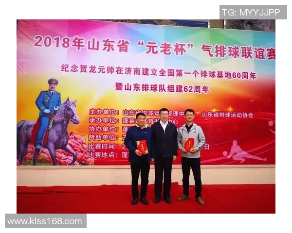 南京排球队意识排名创新高引发全国关注助力排球发展新篇章