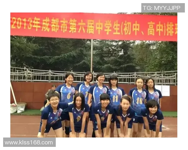 成都排球队个人能力分析与发展策略探讨 成都排球队个人能力分析与发展策略探讨