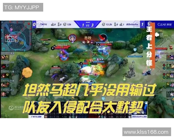 成都足球队速度表现大满贯点评展现球队实力与战术魅力 成都足球队速度表现大满贯点评展现球队实力与战术魅力