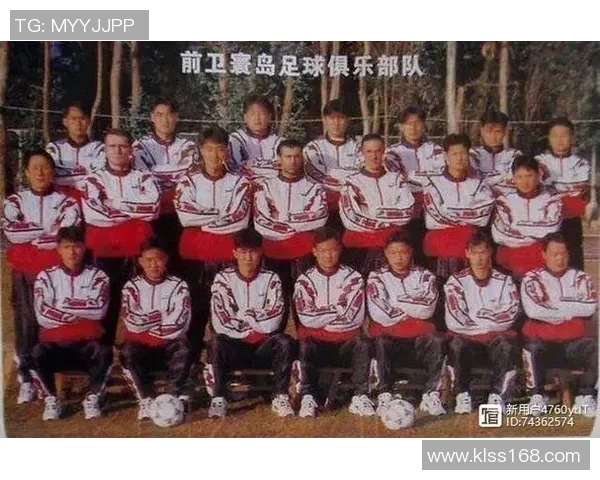 深圳排球队的比赛经验分析与启示探讨助力排球发展之路